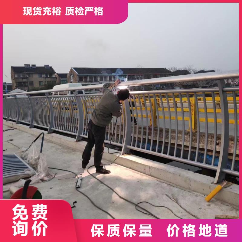 【 不锈钢复合管,不锈钢桥梁护栏厂家一站式厂家】 立朋金属护栏(林芝市分公司)