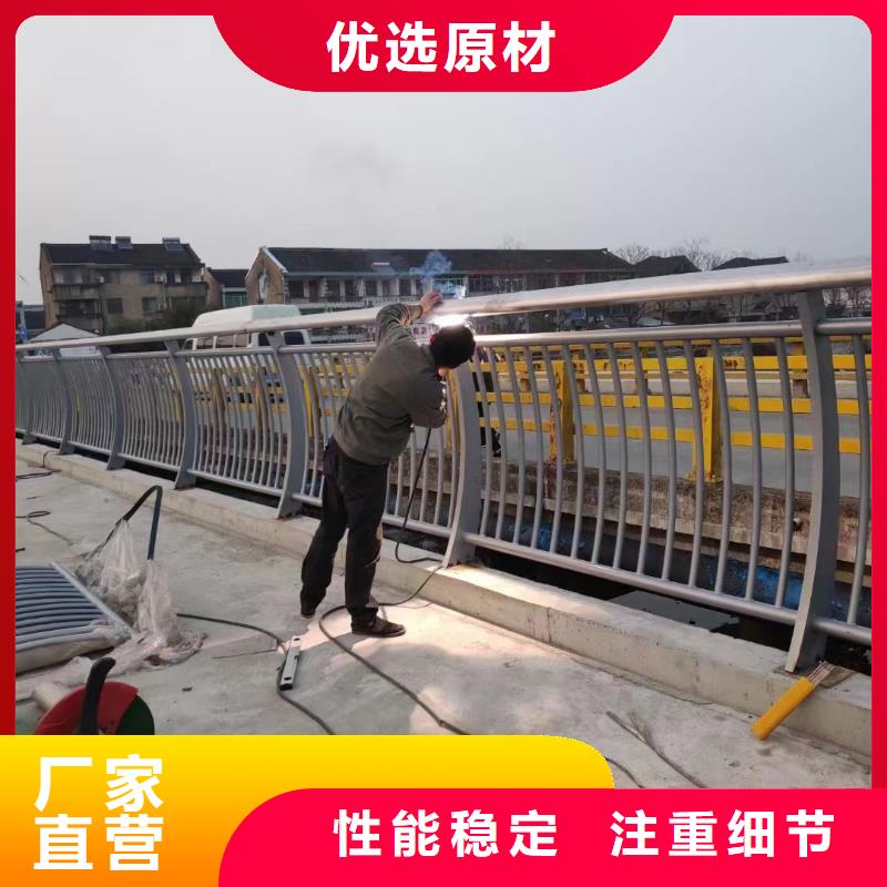 不锈钢复合管_【不锈钢护栏】服务始终如一-可发货到分宜|渝水|宜春|九江|萍乡|赣州|上饶|吉安|南昌