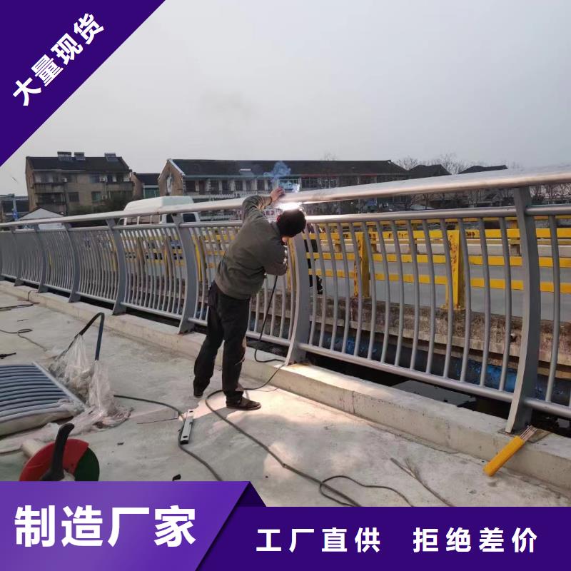 【 不锈钢复合管_桥梁防撞护栏厂家专业设计】|锡林郭勒|包头|呼和浩特|兴安28354.com