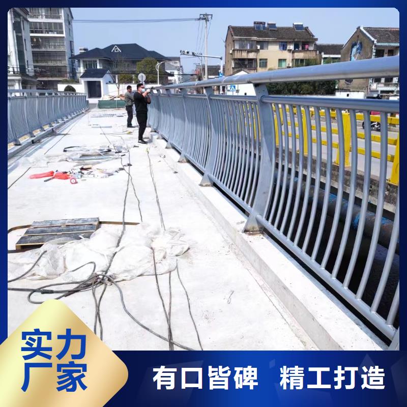 不锈钢复合管不锈钢复合管方管批发供应