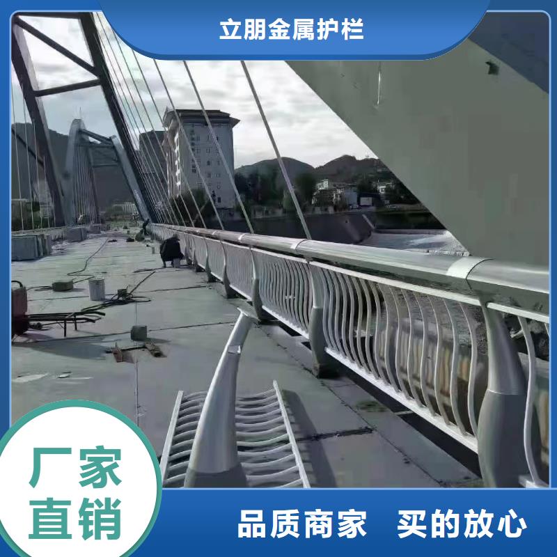不锈钢复合管不锈钢复合管方管精品优选