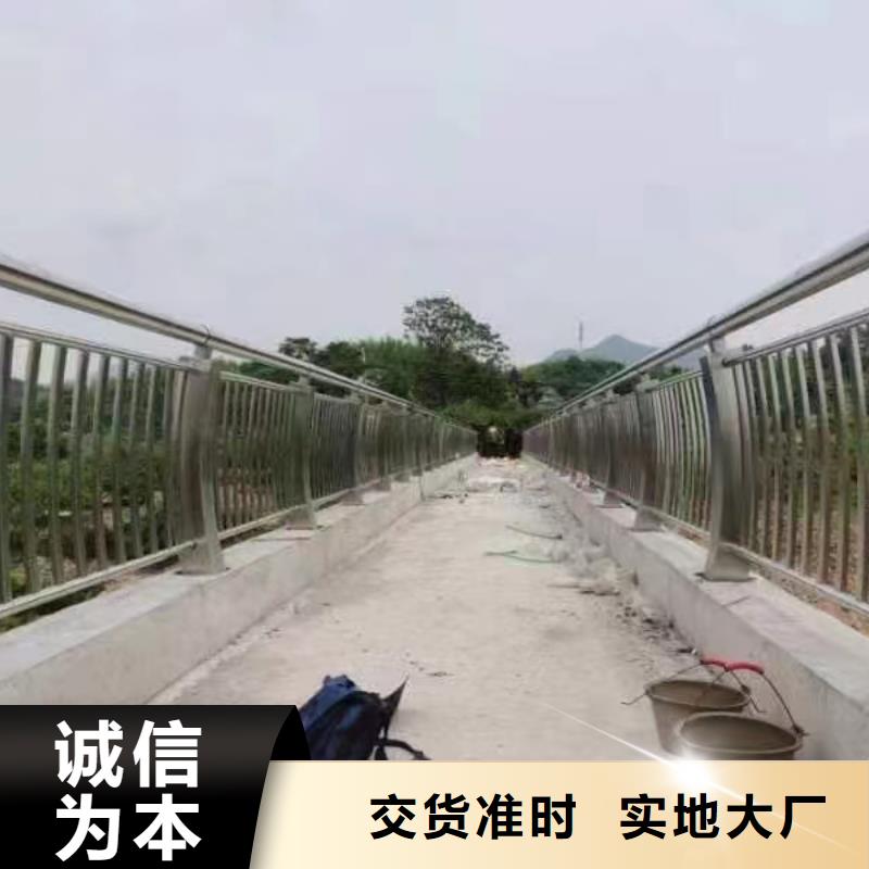 不锈钢复合管不锈钢复合管护栏源头厂家供应