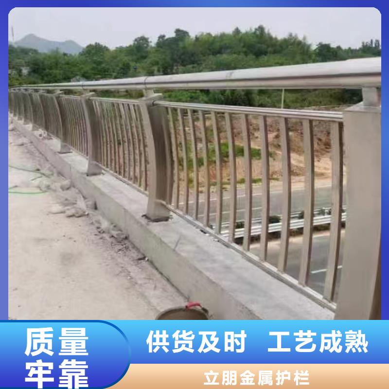 不锈钢复合管_市政道路防护栏高标准高品质