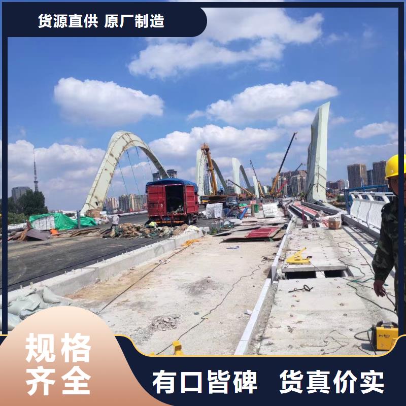 不锈钢复合管不锈钢复合管方管批发供应