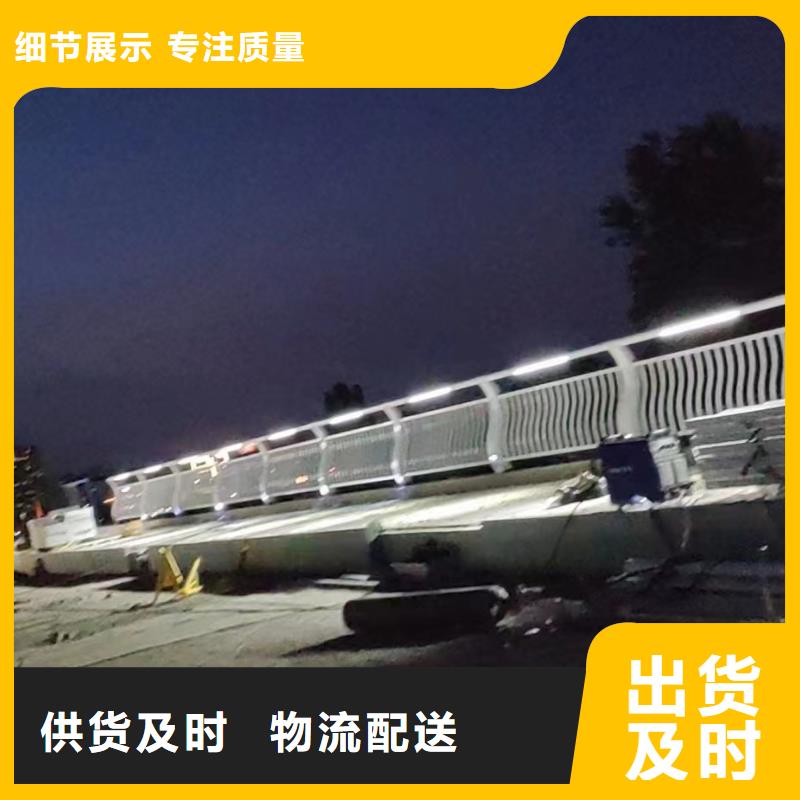不锈钢复合管-防撞护栏立柱价格合理
