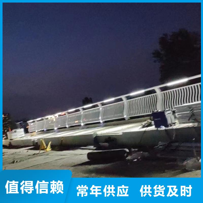 不锈钢复合管-复合管防撞栏杆厂家厂家直销直供