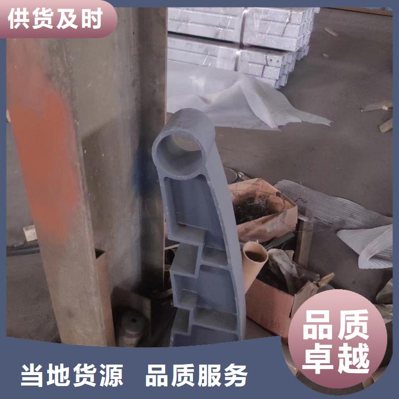 不锈钢复合管碳钢防撞护栏物美价优