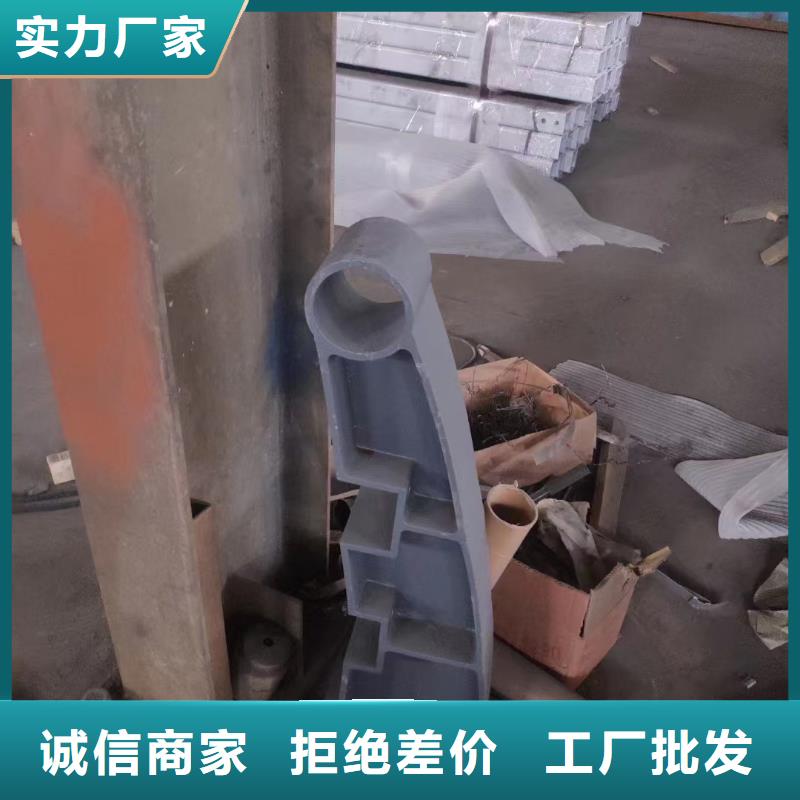 【不锈钢复合管】,桥梁防撞护栏厂家用好材做好产品专注细节更放心