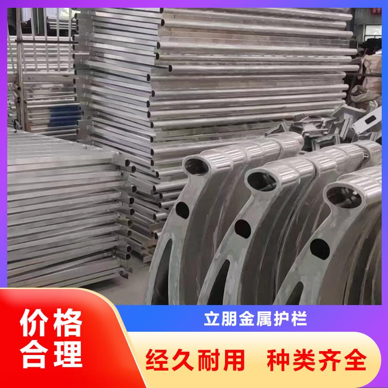 【不锈钢复合管】,桥梁防撞护栏厂家用好材做好产品专注细节更放心