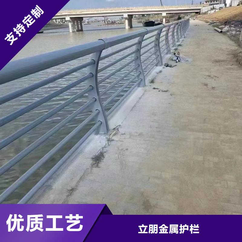 不锈钢复合管_【不锈钢护栏】服务始终如一-可发货到分宜|渝水|宜春|九江|萍乡|赣州|上饶|吉安|南昌