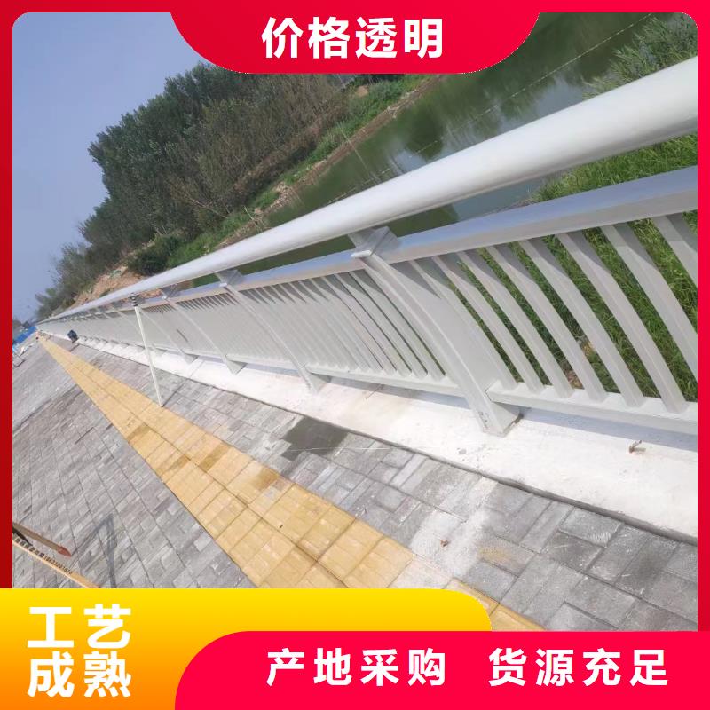 【 不锈钢复合管,不锈钢桥梁护栏厂家一站式厂家】 立朋金属护栏(林芝市分公司)