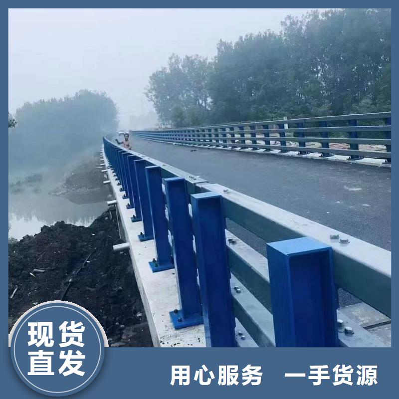 不锈钢复合管方管防撞护栏热销产品