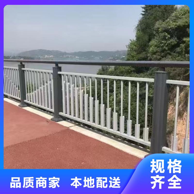 不锈钢复合管天桥栏杆适用场景