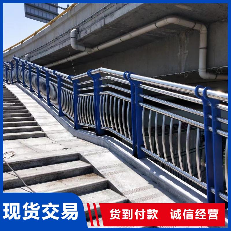 不锈钢复合管铝合金护栏自营品质有保障