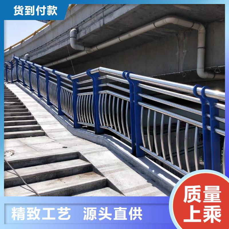 【准时交付 不锈钢复合管,不锈钢桥梁护栏厂家一站式厂家】_货源