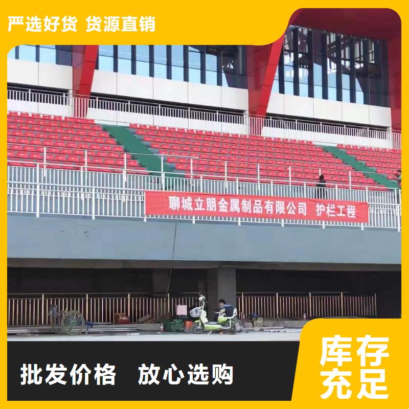 不锈钢复合管方管防撞护栏热销产品