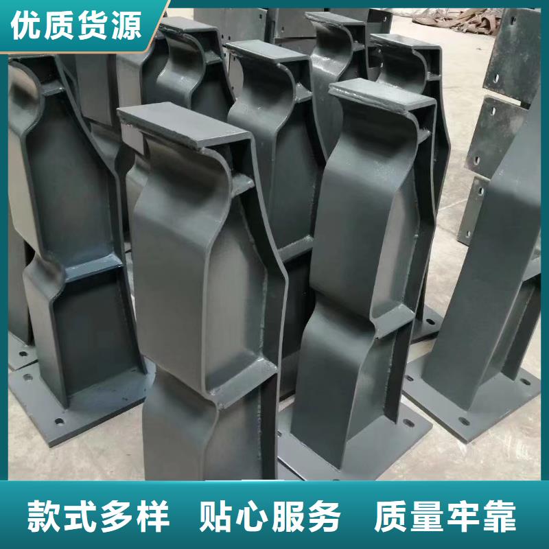 【 不锈钢复合管,不锈钢桥梁护栏厂家一站式厂家】 立朋金属护栏(林芝市分公司)