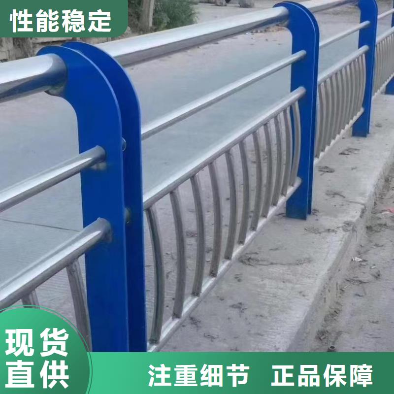不锈钢复合管-防撞护栏立柱价格合理