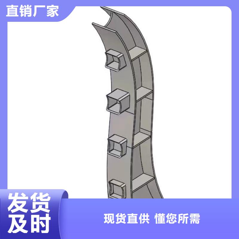 【 不锈钢复合管,不锈钢桥梁护栏厂家一站式厂家】 立朋金属护栏(林芝市分公司)