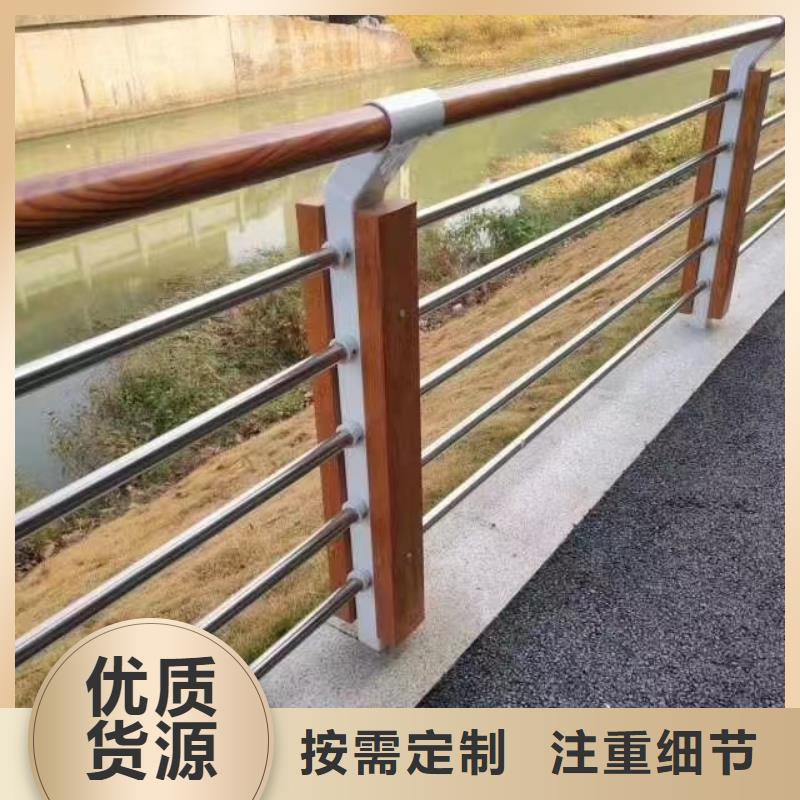 {立朋}工厂采购【不锈钢复合管】,桥梁防撞护栏厂家用好材做好产品-免费获取报价