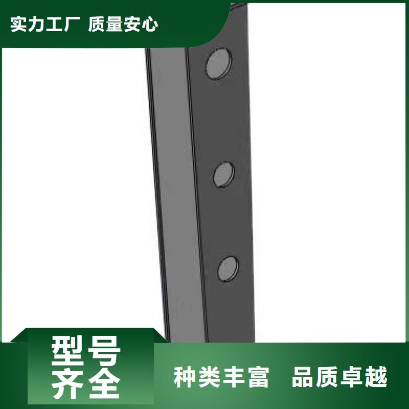 不锈钢复合管-复合管防撞栏杆厂家厂家直销直供