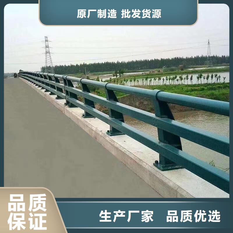 不锈钢复合管不锈钢复合管方管精品优选