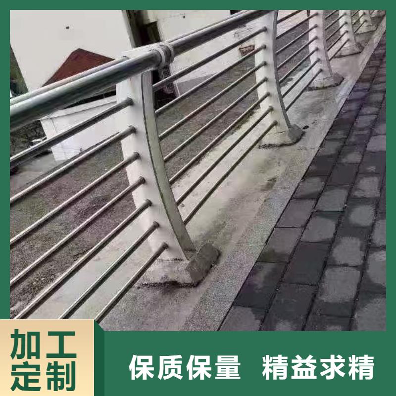 不锈钢复合管防撞护栏立柱真材实料加工定制