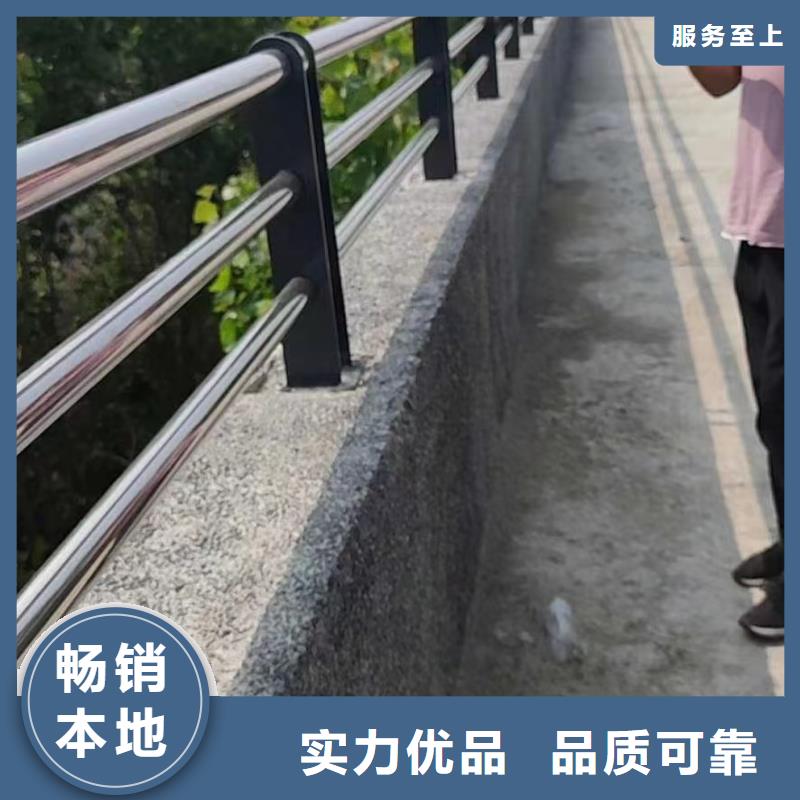 不锈钢复合管防撞护栏立柱真材实料加工定制
