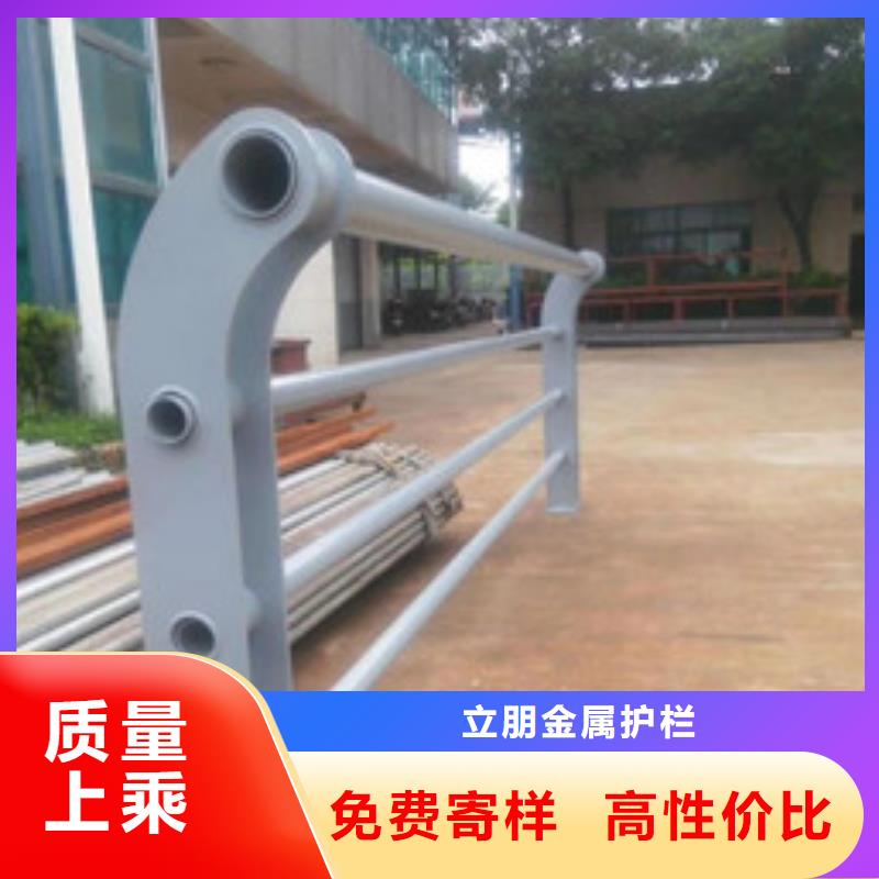 买碳钢防撞护栏必看-来电咨询