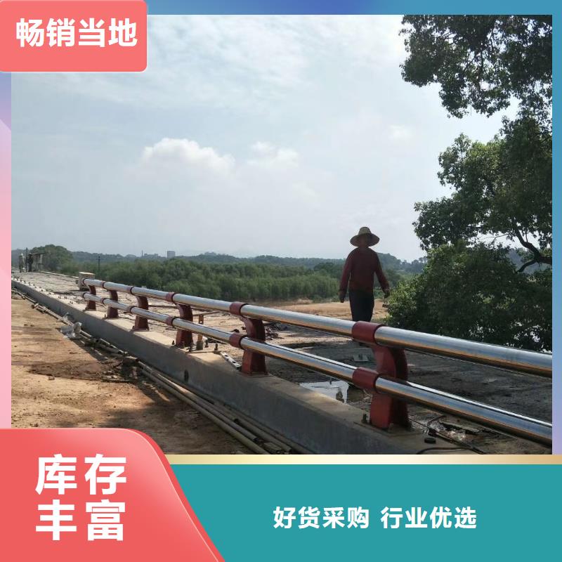 机非防撞护栏-机非防撞护栏品质保证