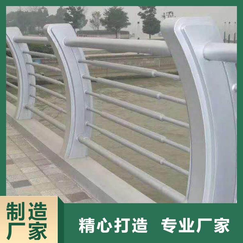 防撞护栏,235碳钢栏杆现货采购