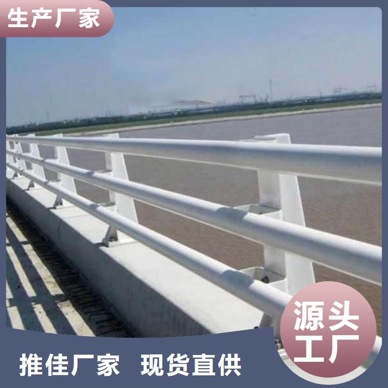 【防撞护栏道路护栏详细参数】