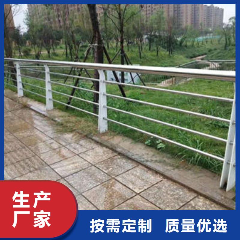 碳钢防撞护栏库存量大