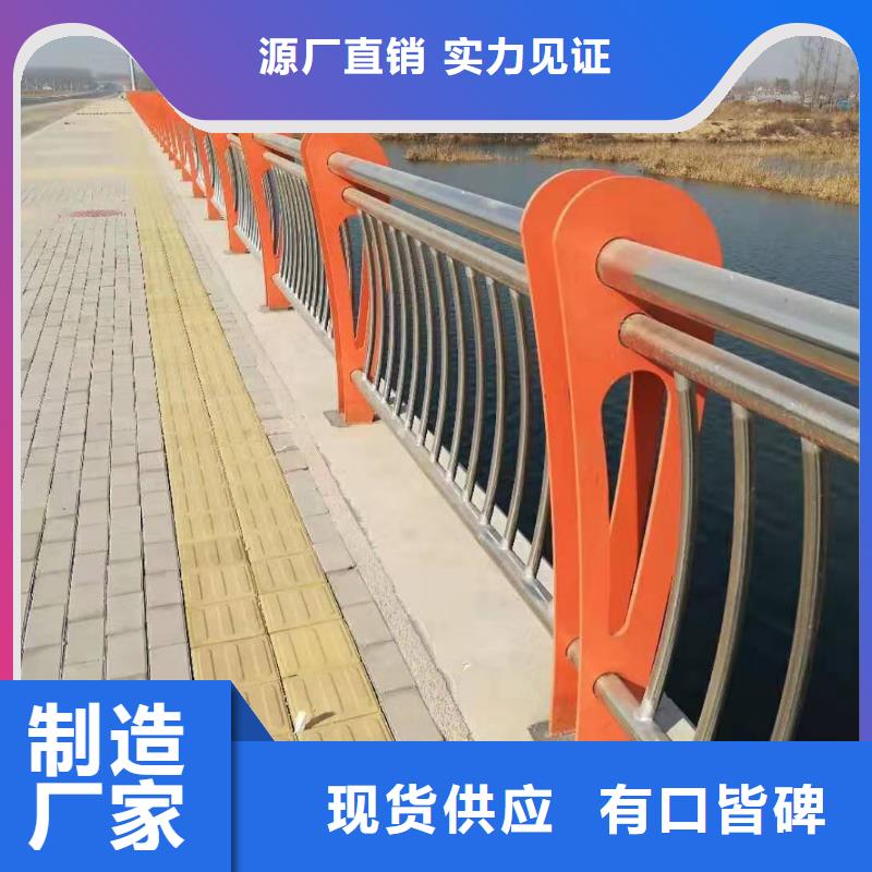 防撞护栏q345防撞钢护栏厂家供应