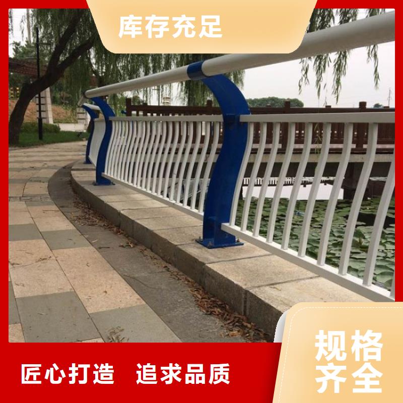 定制机非防撞护栏的厂家