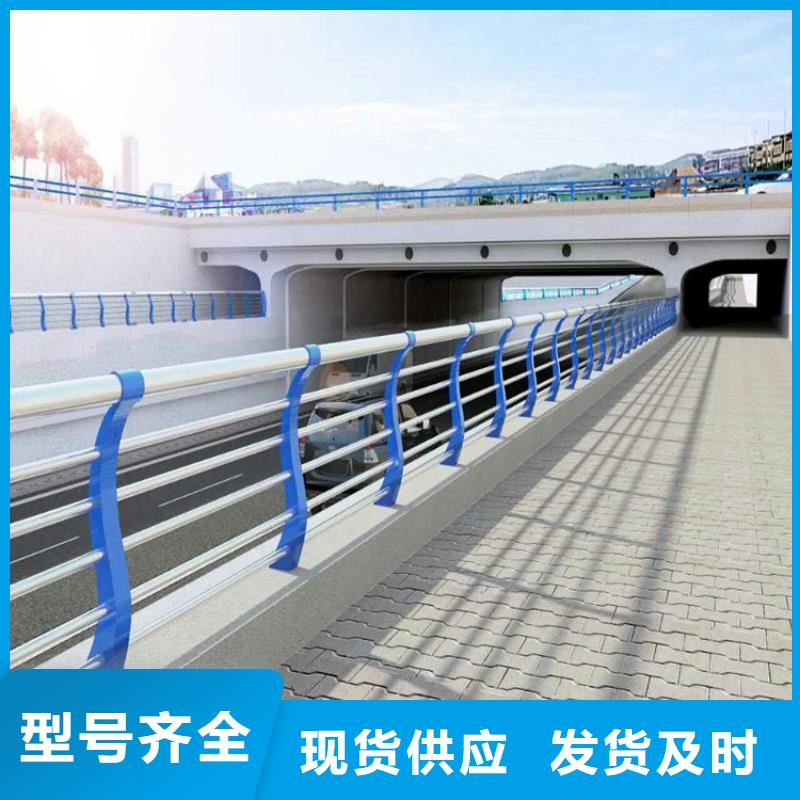 2025欢迎访问##灯光防撞护栏##生产厂家