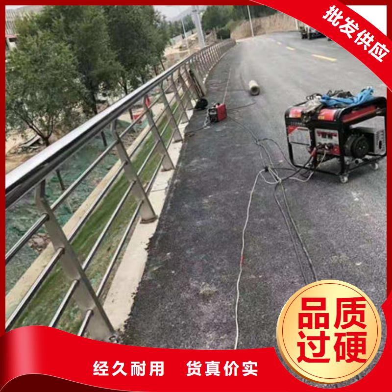 【防撞护栏 不锈钢复合管桥梁护栏定制零售批发】|榆林|西安|汉中|安康|延安|商洛|宝鸡公司
