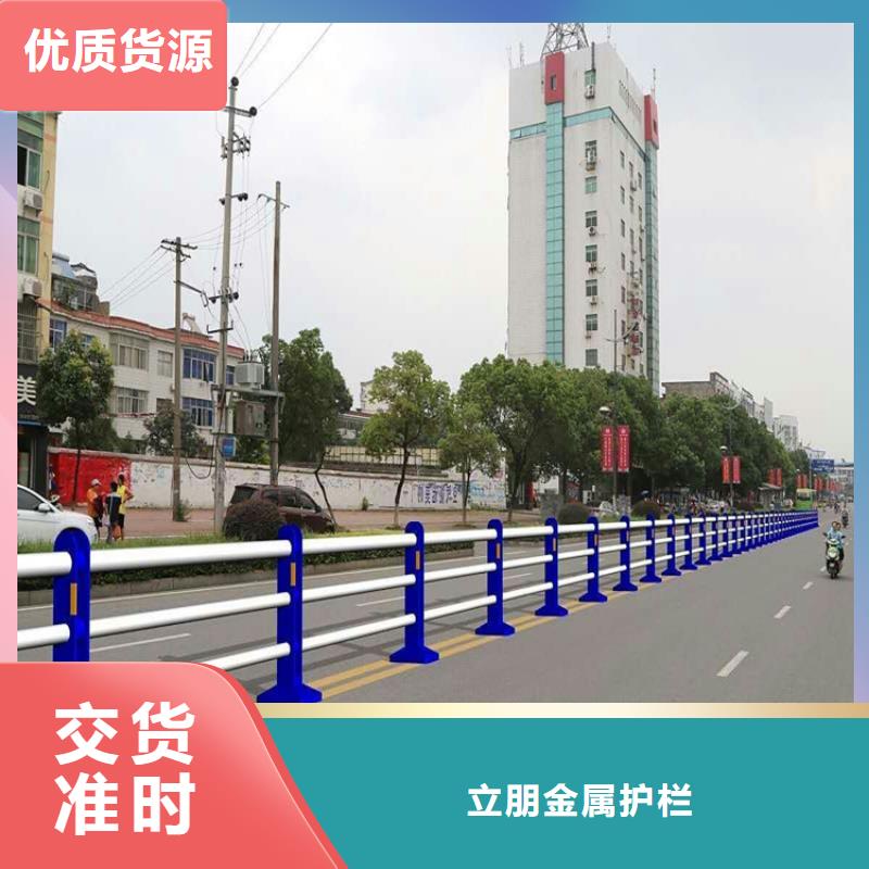 【防撞护栏】,天桥栏杆精品选购当地品牌