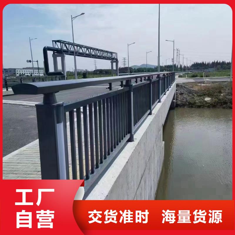 灯光防撞护栏技术参数