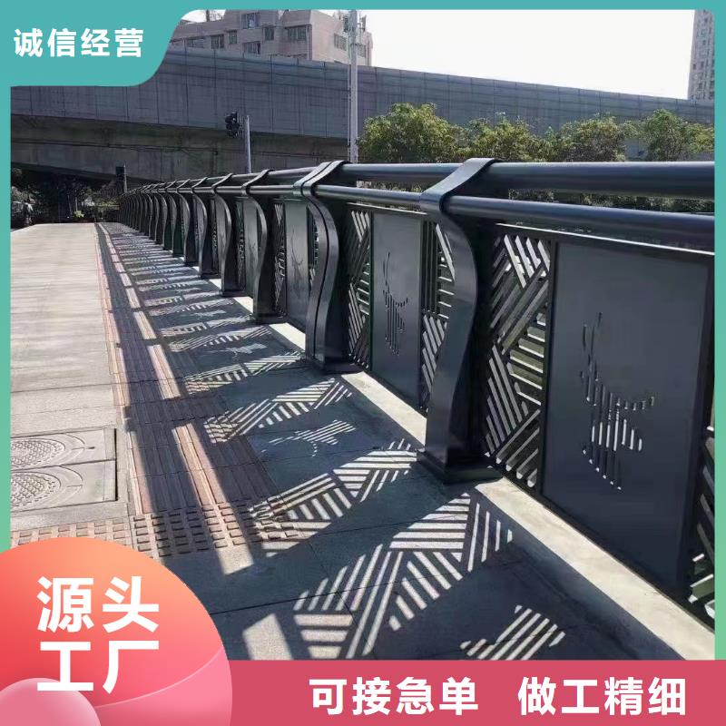 防撞护栏碳钢防撞护栏用心制作