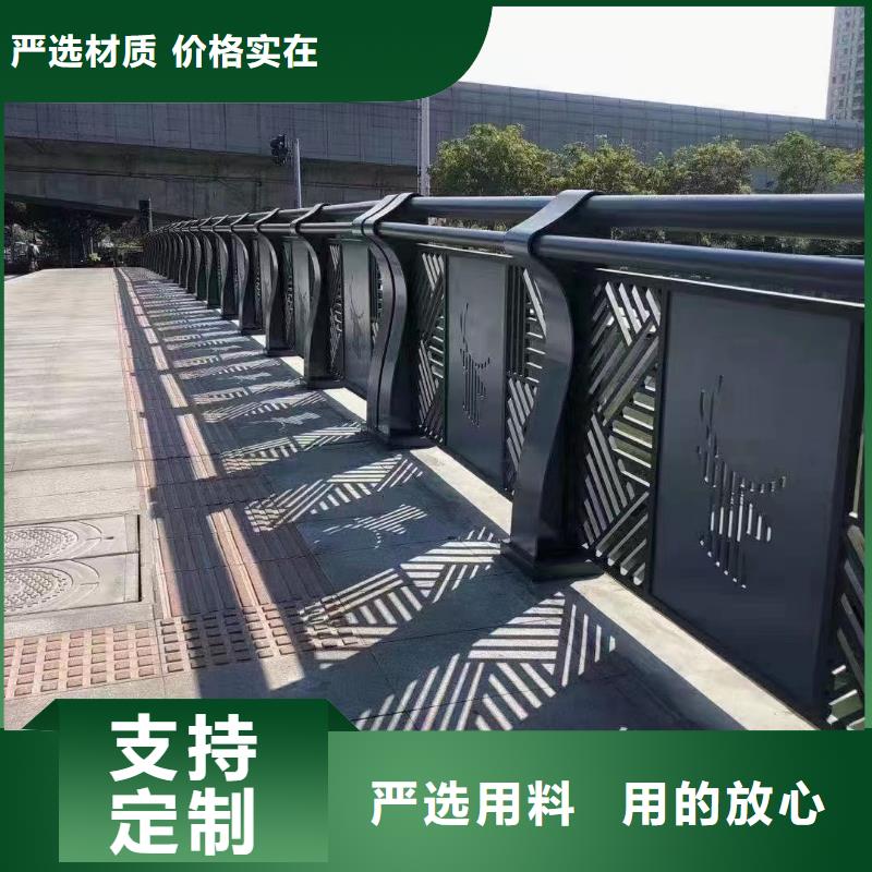 定制防撞护栏24小时发货