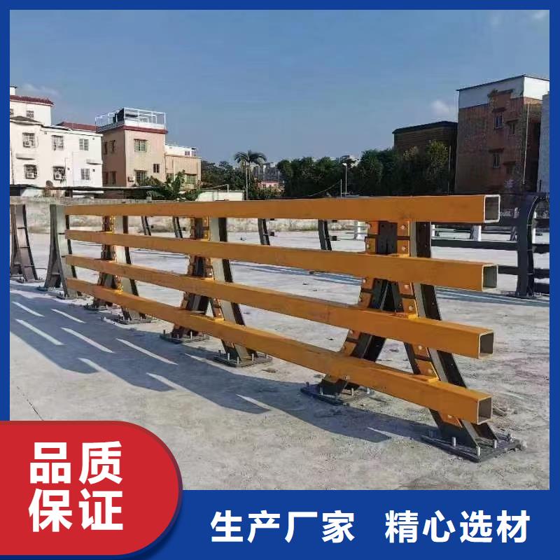 质优价廉的不锈钢复合管护栏批发商