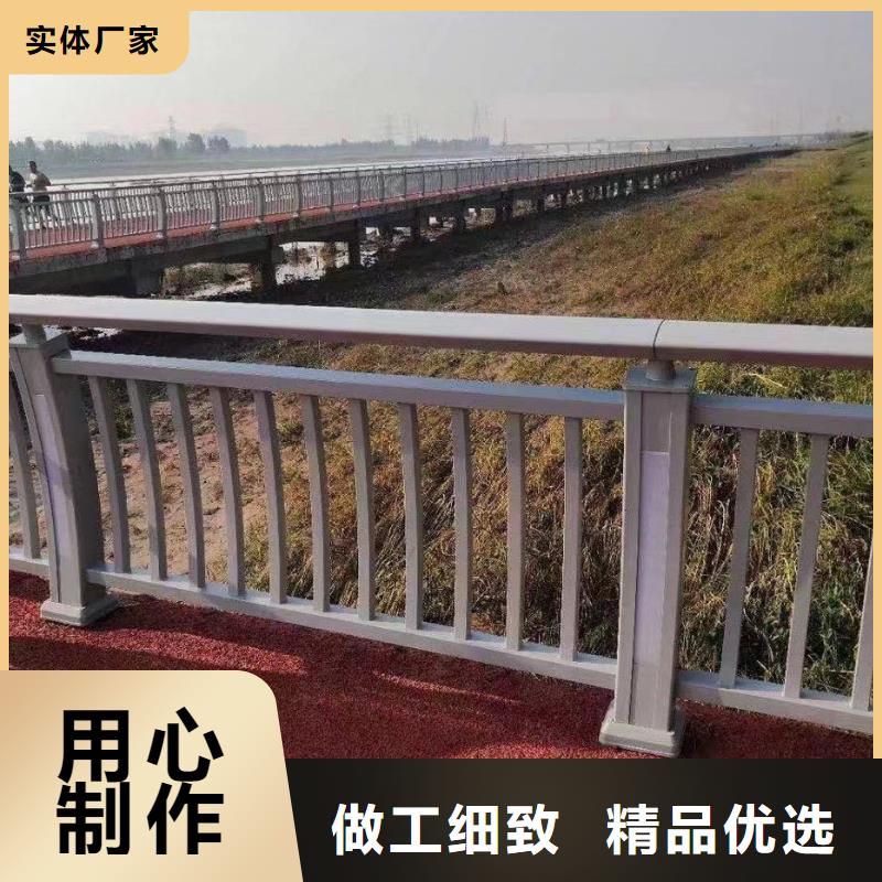 道路防撞护栏-高质量道路防撞护栏