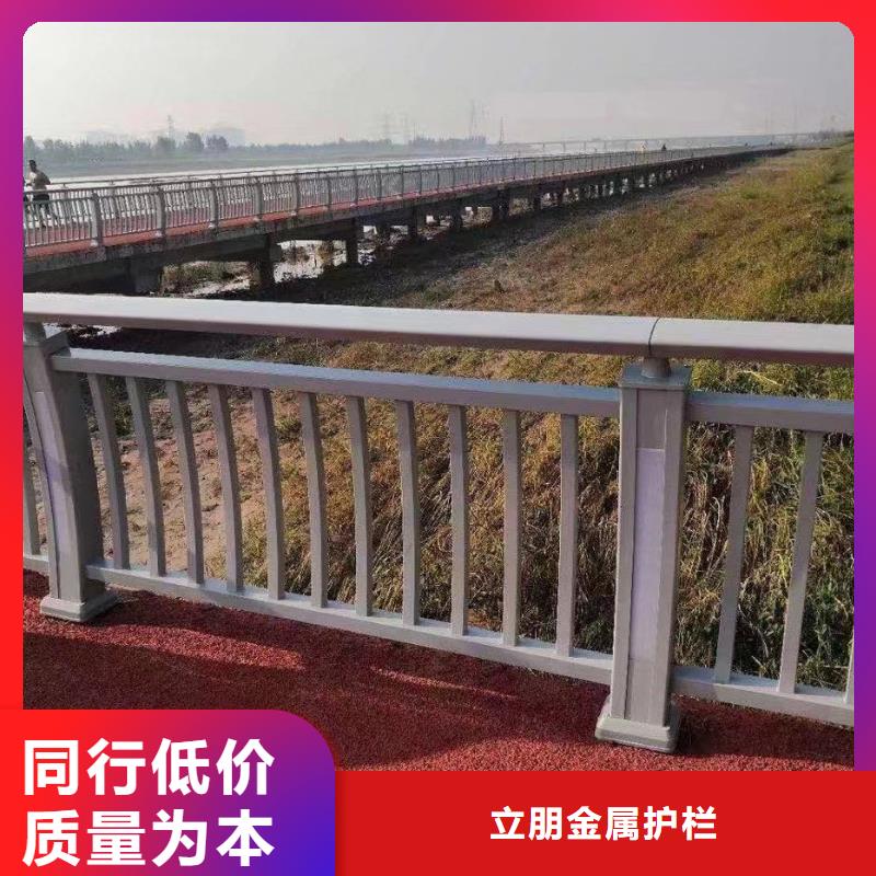 防撞护栏,天桥栏杆种类丰富