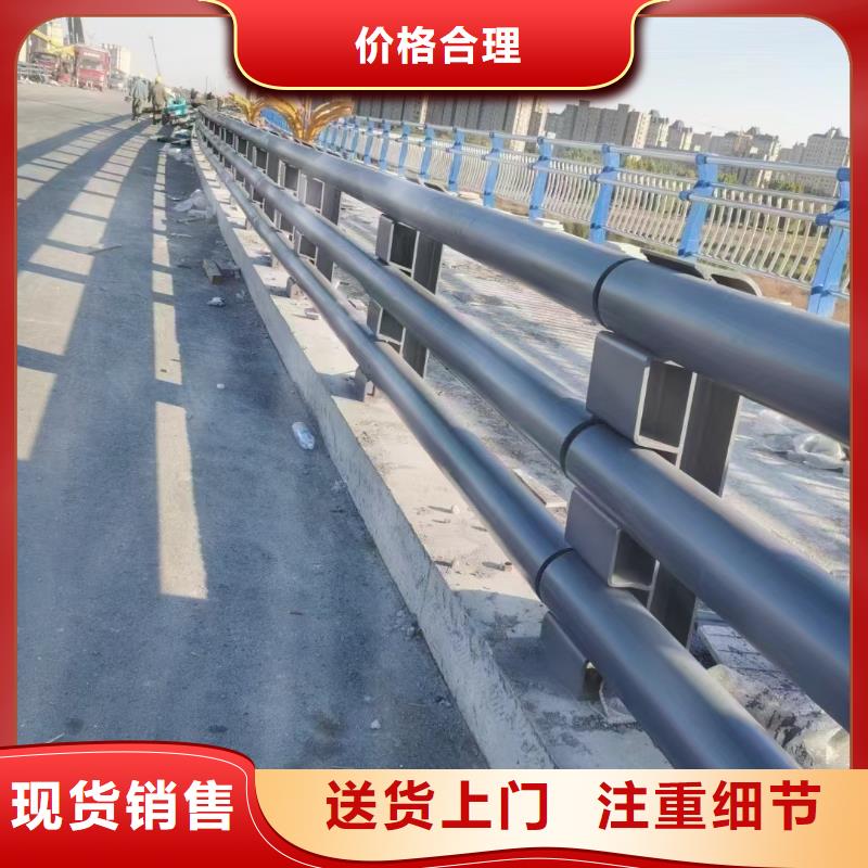 防撞护栏_【景观】护栏品种全