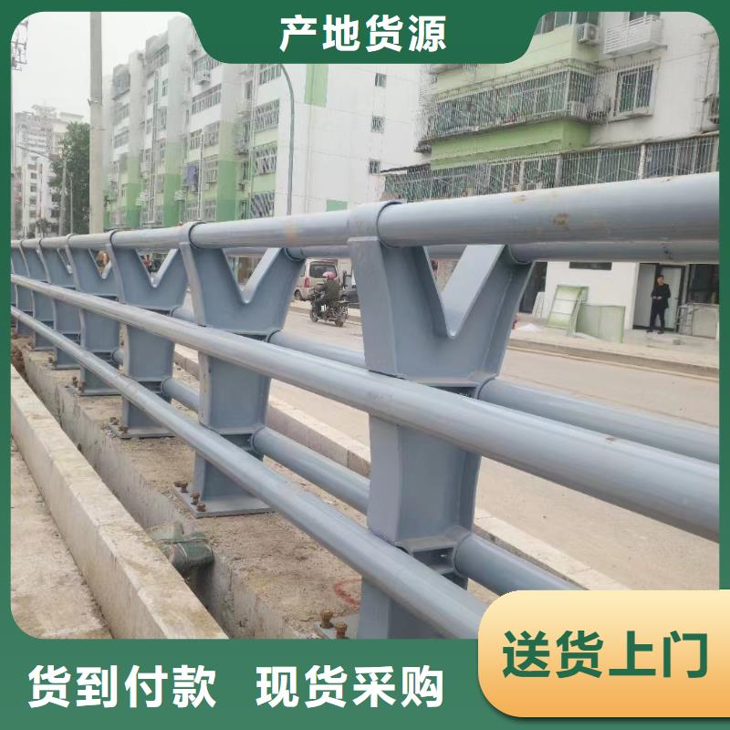 加工防撞护栏生产定制
