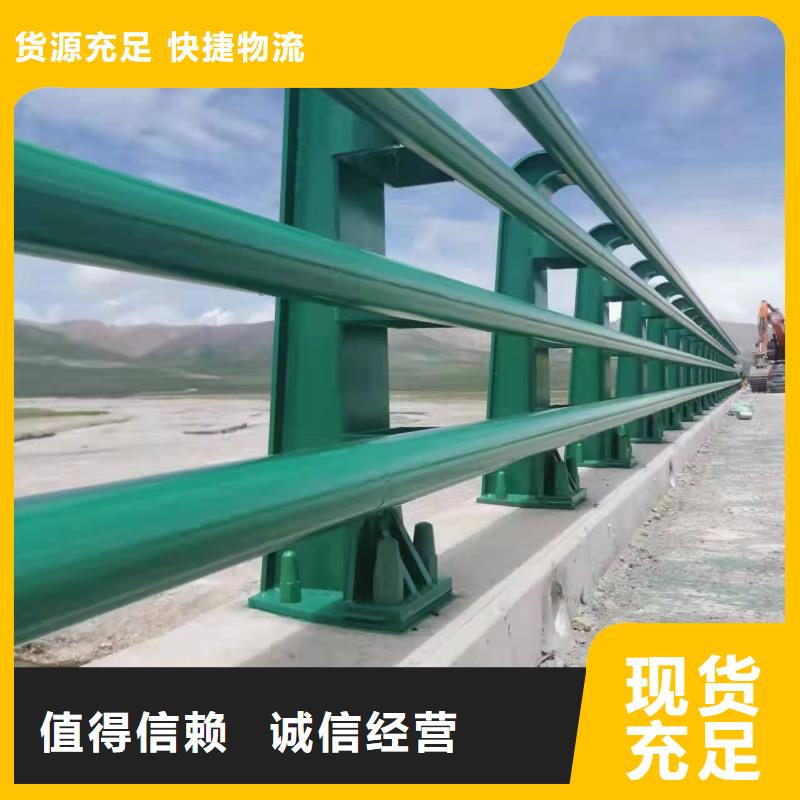 灯光防撞护栏生产厂家_厂家直销