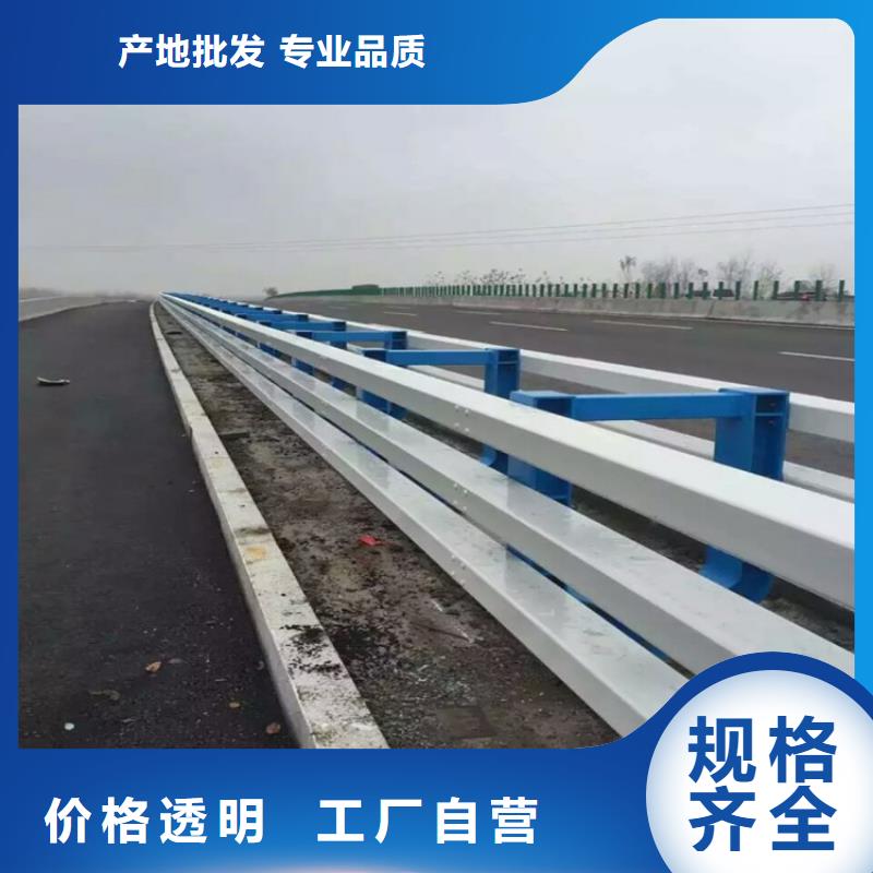 铝合金防撞护栏品质商家