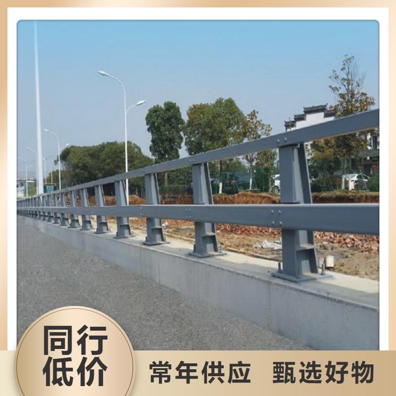 防撞护栏不锈钢护栏国标检测放心购买