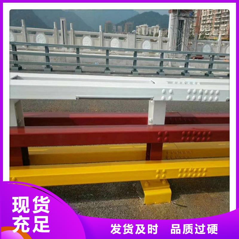 防撞护栏【桥梁护栏立柱厂家】好产品有口碑-立朋金属护栏(玉溪市分公司)